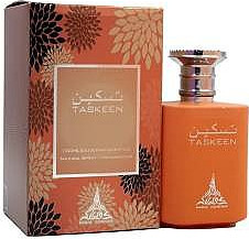 Paris Corner בושם יוניסקס Paris Corner Taskeen E.D.P 100 ml