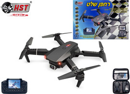 HST HST רחפן מתקפל ומצלמה  WIFI 2.4G מסך שלט + בטרייה נטענת נוספת במתנה