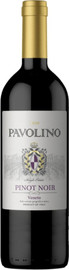 PAVOLINO פאבולינו פינו נואר 750 מל כשר