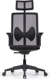 Keisar Butterfly Plus