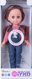 Spark Toys בובת אופנה דוברת עברית - מאיה אוברול