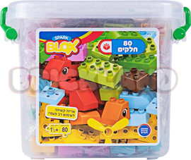 Spark Toys ספרק בלוקס ערכת 80 חלקים - Spark Blox