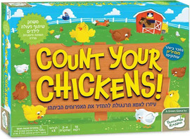 אלפיט טויס סיפרו את האפרוחים - משחק לוח שיתופי לפעוטות וילדים