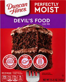 Teimim Duncan Devils food תערובת עוגת שוקולד פאדג