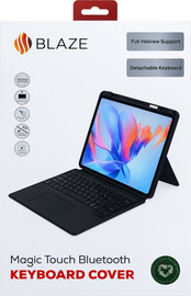 Oem כיסוי מקלדת בלוטות' iPad Pro 13(M4)  Blaze Magic Keyboard Cover