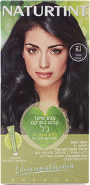 NATURTINT 2.1 שחור כחלחל
