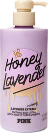 VICTORIA'S SECRET תחליב גוף HONEY LAVENDER לאשה