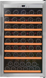 Vinopo מקרר יין 75 בקבוקים מבית VINOPO וינופו דגם  SU-75S