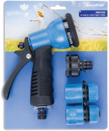 Garden מארז השקייה כולל אקדח 7 מצבים ומחברים Garden גארדן kit4