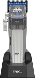 MRD מכונת תספורת מקצועית MRD PRO Cyborg Truck HC-666 - כסופה - רשמי