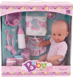 I AM Toys מארז בובת תינוק + חיתול