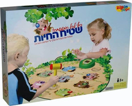 NOMADE שטיח החיות