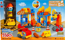 אקסטרים 5 קוביות הרכבה 55 יח Building a Beautiful City