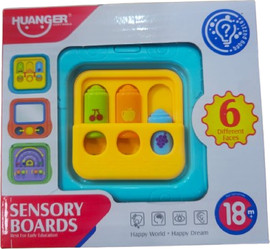 אקסטרים 5 קוביה חשיבה מוחשית לתינוק