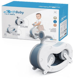 אניגמה בימבה + נדנדה 2 ב 1  - RIFT BABY