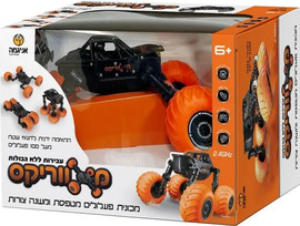 NOMADE מכונית שלט מאווריקס