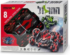 NOMADE החרגול מכונית פעלולים משוגעת!8 גלגלים, עולה מדרגות, מטפסת, מתהפכת, גולשת לצדדים, מסתובבת 360 מעלות!