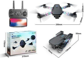 אניגמה אניגמה רחפן צילום מתקפל PRO + מצלמה מתכוונת ומיצב HD-4K