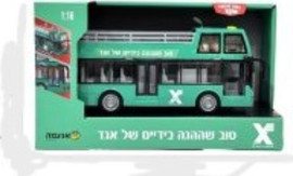 City Service City Service - אוטובוס אגד קומתיים 1:16