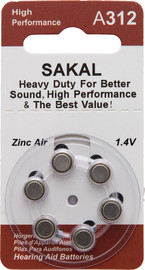 SAKAL מארז 10 שישיות סוללות Zinc Air A312 למכשירי שמיעה – איכותיות ובעלות חיי שימוש ארוכים