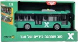 City Service City Service - אוטובוס חשמלי עירוני אגד 1:16