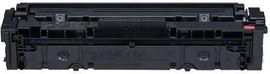 CANON טונר צהוב תואם Canon CRG 045HY