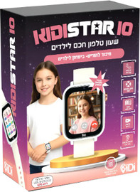 Kidiwatch שעון חכם לילדים כולל סים מובנה דגם Kidi Star 10 צבע בנות