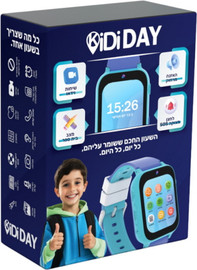 Kidiwatch שעון חכם לילדים כולל סים מובנה Kidiwatch קידי ווטש Kidi Day בנים