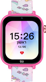 Kidiwatch שעון חכם לילדים כולל סים מובנה Kidiwatch קידי ווטש Sweet