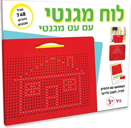 Playmager לוח מגנטי עם עט מגנטי - 748 חלקים - Playmager