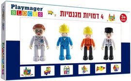 Playmager 4 דמויות - Playmager