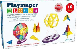 Playmager קרוסלה - Playmager