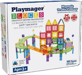 Playmager מסלול מכוניות 180 חלקים - Playmager