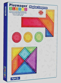 Playmager צורות גאומטריות 68 חלקים - Playmager