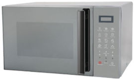 Haier מיקרוגל דיגיטלי 23 ליטר Haier האייר HMW23MS