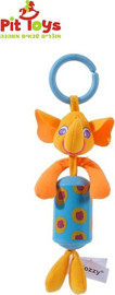 Pit Toys בובת פיל פעמון לתלייה – פיט טויס