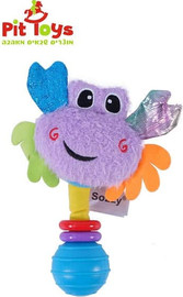 Pit Toys רעשן יד סרטן – פיט טויס