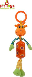 Pit Toys בובת גירפה פעמון לתלייה – פיט טויס