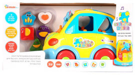 Spark Toys אוטובוס מיון צורות דובר עברית!