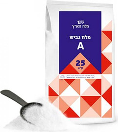 ג חיון מלח גבישי שק מלח 25 קג לבריכה