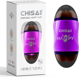 CHISA מאונן גברי דו-צדדי CHISA Happy Cup Pussy & Ass