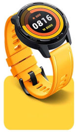 XIAOMI רצועה לשעון ספורט חכם Xiaomi Watch S1 Active Strap צבע צהוב