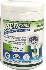 HG חומר פותח סתימות ומונע ריחות, מנקה ומאפשר זרימה חופשית בצנרת, למגוון שימושים, 400 גרם