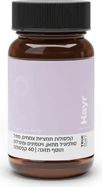 קולגן פלוס HAYR טרו סטורי - תוסף תזונה לשיער - 60 כמוסות