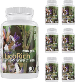 LicoRich LicoRich תמצית שורש ליקוריץ' פטנטי מארז 7 יח'