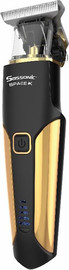 Sassonic מכונת תספורת נטענת Sassonic ססוניק SpaceX ZeroCut ESE-775
