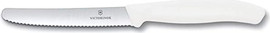 Victorinox סכין ירקות שוויצרית להב משונן עגול  בצבע לבן מבית Victorinox