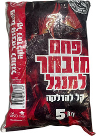 צור מרקט גחלי פרימיום 5 ק"ג, למנגל ומעשנה, איכותיים ועמידים לאורך זמן, בערה מהיר וממושכת