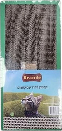 Brande ברנדה - משטח גירוד לחתול עם קטניפ