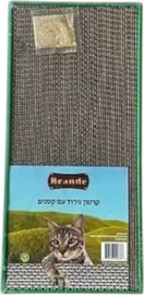 Brande משטח גרוד BRANDE עם קטניפ
